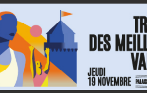 Trophées des Meilleurs Sportifs Vannetais - saison 2025/2026
