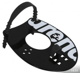 Plaquettes ARENA Noires
