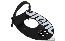 Plaquettes ARENA Noires